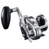 Shimano Ocea Jigger Star Drag Conventional Reels -Unique Fishing Store 39356706750553